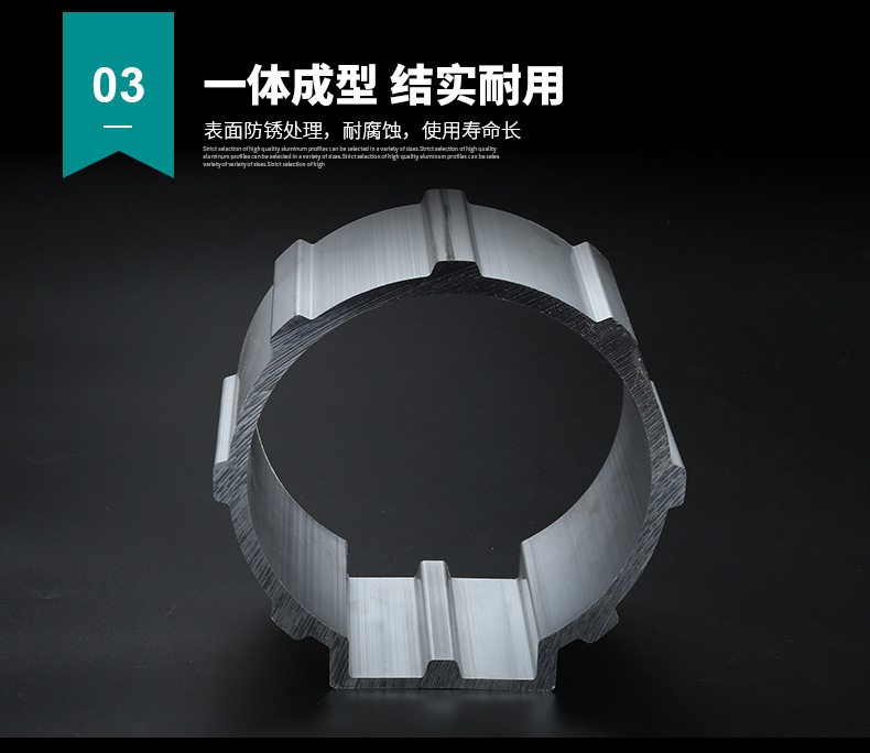 擠壓妖精视频免费在线观看電機外殼廠家