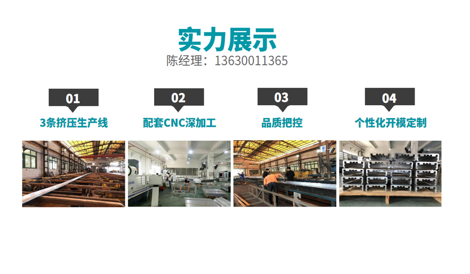 妖精视频免费在线观看散熱器廠家實力展示
